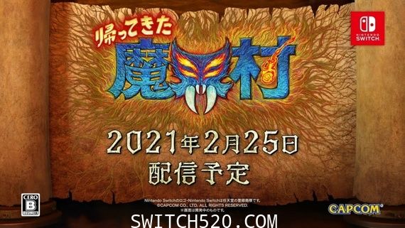 [魔改9.2]+[原版] 魔界村:归来/本体+1.0.3升补整合即撸版/[XCI]