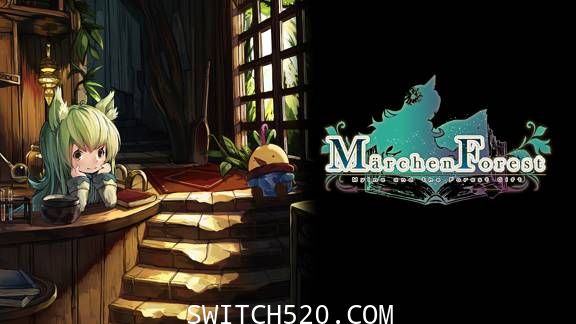 童话森林:药师梅露与森林的礼物/官方中文/本体+1.0.7升补整合即撸版/[XCI][魔改9.2]