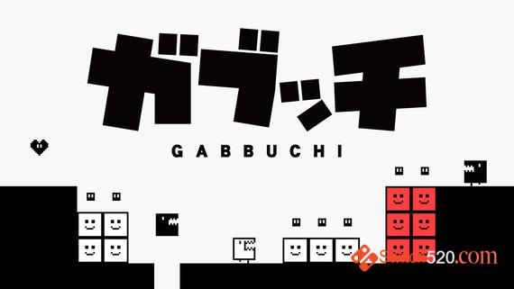 Gabbuchi/官方中文/[XCI]