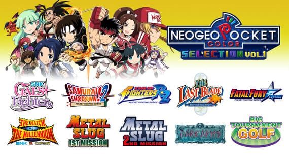NEOGEO-合集1/英-日版/本体+1.0.2升补整合即撸版/[XCI][魔改9.2]