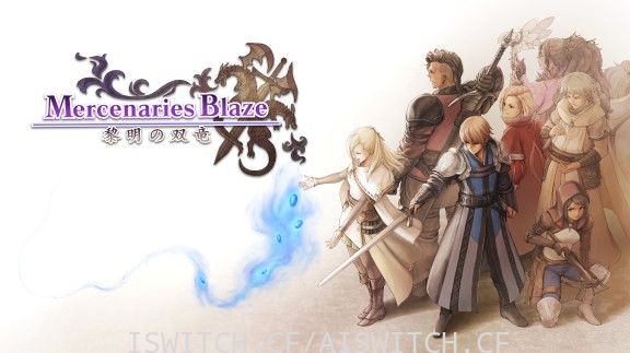 佣兵之焰:黎明的双龙/汉化中文/本体+1.0.2升补整合即撸版/双版本[XCI][NSP][魔改9.2]