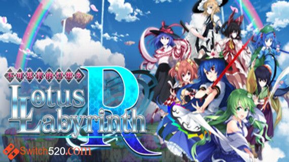 不可思议的幻想乡 幻想莲花迷宫R/中文/本体+1.0.1+2DLC[NSP-XCI][原版+魔改11.0.0]