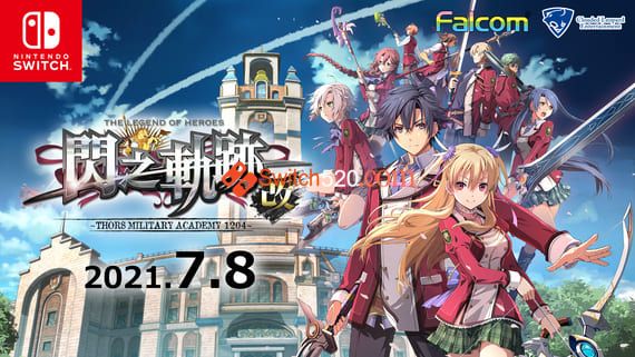 英雄传说:闪之轨迹1:改 /官方中文/本体+1.0.3整合版/[NSZ-XCI][原版+魔改10.2.0]