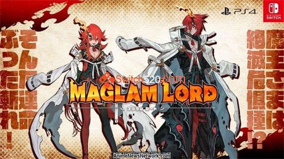 召唤之夜 铸剑物语 魔剑物语/官方中文/[XCI][原版+魔改10.2.0]