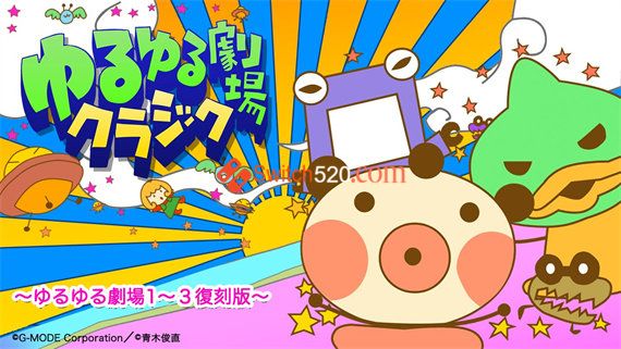 缓慢的剧场|原汁日文|NSP|原版