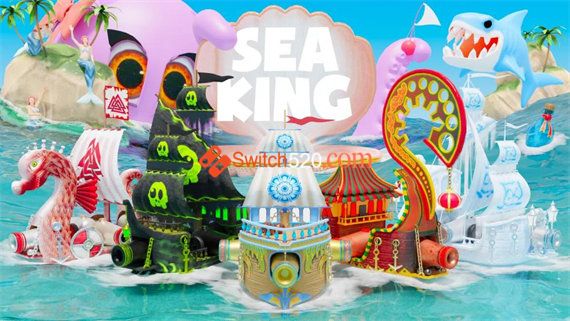海上之王|中文|本体+1.1.0原版整合|XCI|冷饭