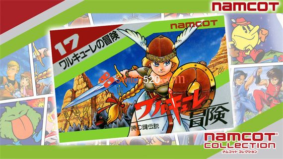 街机档案 女武神传奇|原汁日文|NSP|原版
