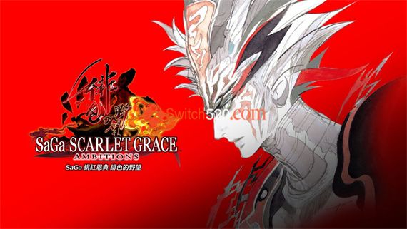 沙迦 绯红恩典 绯色的野望|中文|本体+1.0.1升补|XCI|原版+魔改9.2.0
