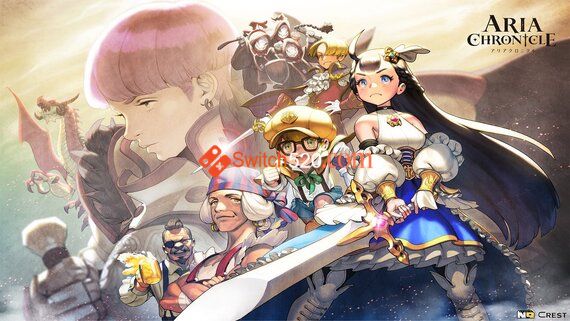 艾莉亚纪元战记|中文|本体+1.1.1+2DLC整合版|[NSP-XCI][原版+魔改10.2.0]
