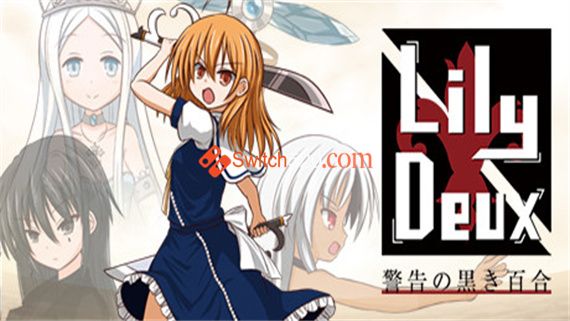 莉莉多 黑百合的警告|原汁日文|NSP|原版