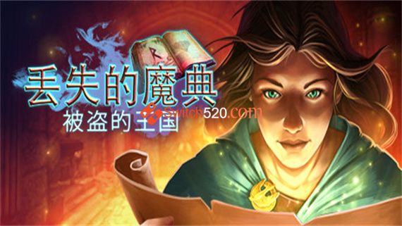 遗落之书 被盗的王国|官方中文|NSP|原版