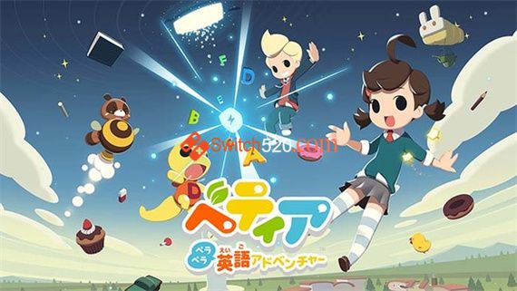 Bethia 流利的英语冒险|原汁日文|本体+1.0.2+2DLC|NSP|原版