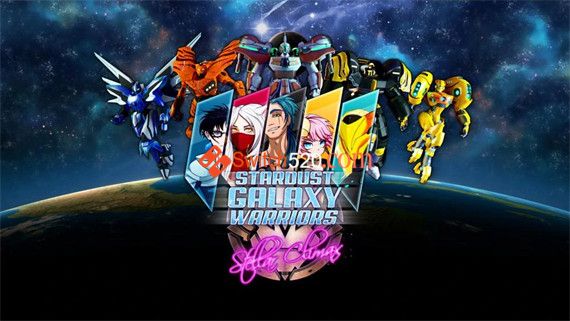 星尘银河战士 星际之颠|中文|本体+01.01原版整合|XCI|冷饭