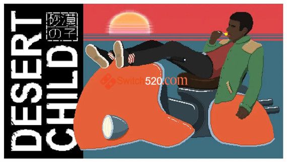 沙漠之子|官方中文|本体+1.0.4原版整合|XCI|冷饭