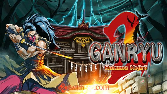 五藏严流记2|官方中文|本体+1.1.2升补|NSP|原版