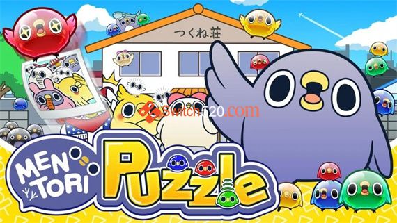 懒得鸟你方块|官方中文|本体+1.0.1原版整合|XCI|冷饭