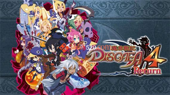 补档|魔界战记4|官方中文|本体+1.1.1原版整合|XCI