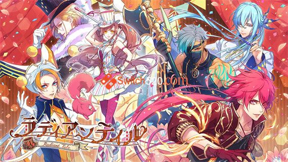 绚烂传说|原汁日文|NSP|原版
