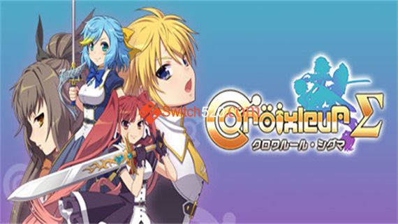黑色规则 西格玛|官方中文|本体+1.0.8升补|NSZ|原版