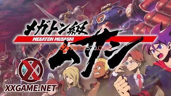 百万吨级武藏|原汁日文|本体+2.1.0补丁+2DLC|NSZ|原版