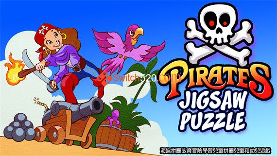 海盗拼图|官方中文|NSP|原版