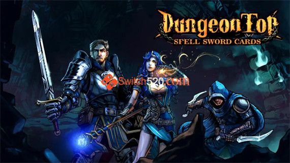 魔法之剑 魔域地牢|汉化中文|XCI|原版|冷饭