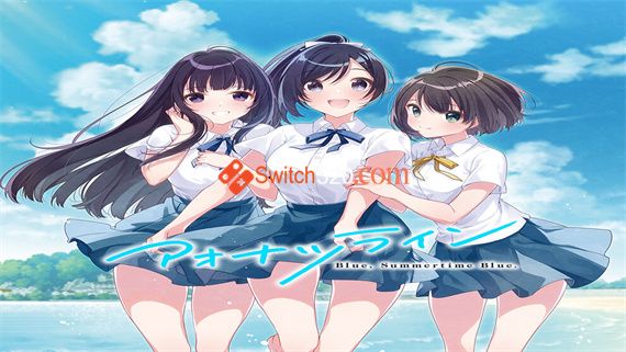 青夏|原汁日文|XCI|原版