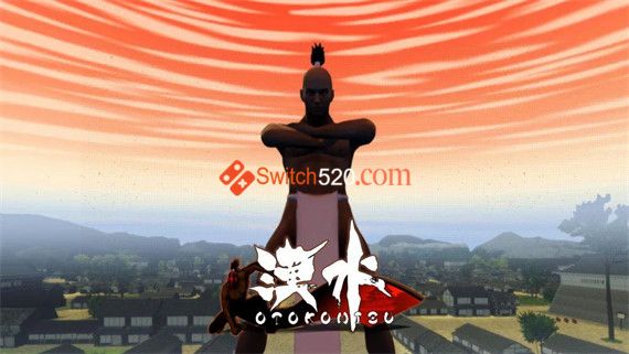 汉水|汉化中文|本体+1.1.0原版整合|XCI
