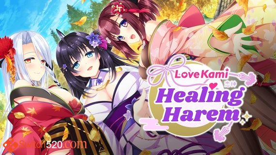 恋神 治愈后宫|官方中文|本体+1.0.1原版整合|XCI