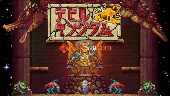 魔鬼王国|官方中文|XCI|原版|冷饭