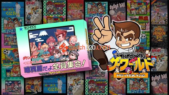 热血时代剧之全员集合|中文|本体+1.0.1原版整合|XCI|冷饭