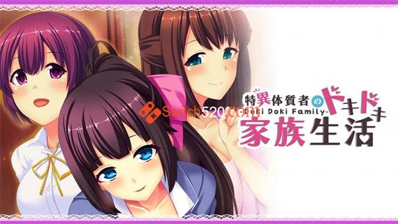 特异体质者|中文|本体+1.1.0升补|NSP|原版