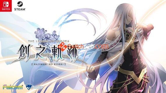英雄传说 创之轨迹|中文|本体+1.0.6+80DLC|XCI|原版