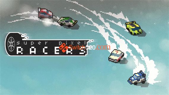 超级像素赛车|官方中文|NSZ|原版|冷饭