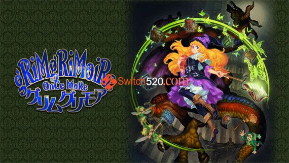 格林魔书|原汁日文|本体+1.1.0升补|NSZ|原版