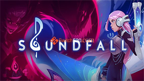 落声 Soundfall|中文|本体+1.5.18245升补|NSZ|原版