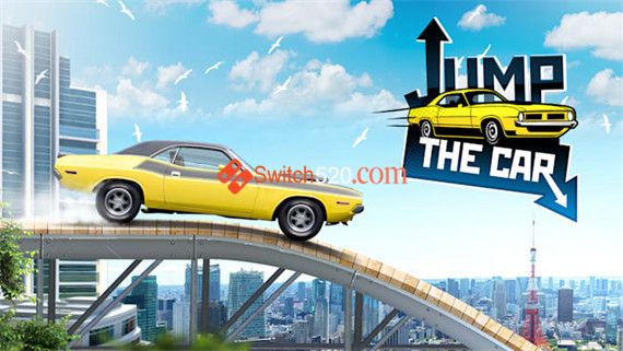 跳车 Jump The Car|官方中文|NSZ|原版