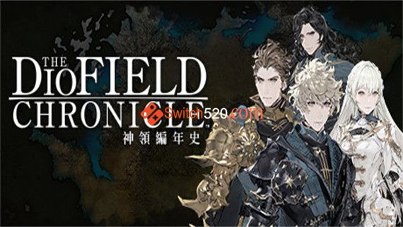 神领编年史 试玩版|官方中文|NSP|原版