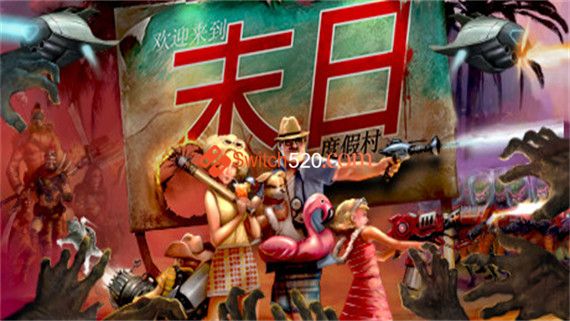 末日度假村|官方中文|NSZ|原版
