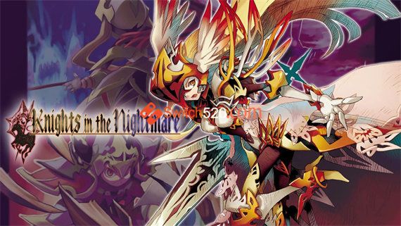 噩梦骑士|原汁日文|本体+1.4.0升补|NSZ|原版