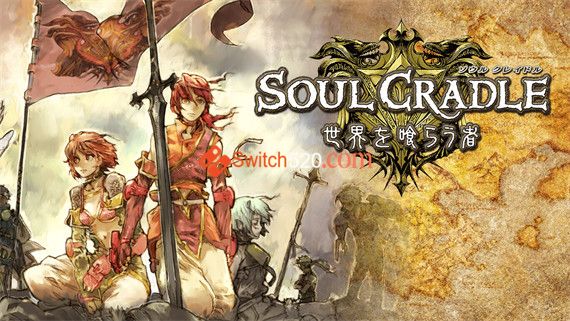 灵魂摇篮 世界吞噬者|原汁日文|本体+1.0.2升补|NSP|原版