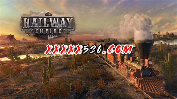 铁路帝国|汉化中文|本体+1.14.2 补丁+4DLC|NSZ|原版