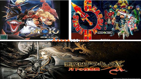 SS模拟器游戏 月下夜想曲 精灵王纪传 守护英雄|汉化中文|NSP