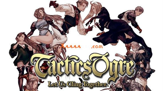 皇家骑士团 命运|汉化中文|前端包 基于ppsspp+金手指|NSP