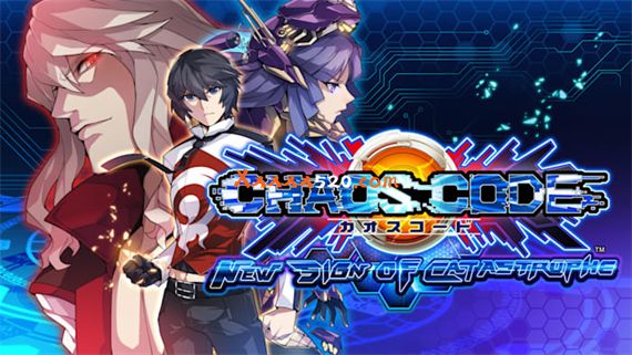混沌代码 新生浩劫|官方中文|本体+1.0.1升补|NSZ|原版