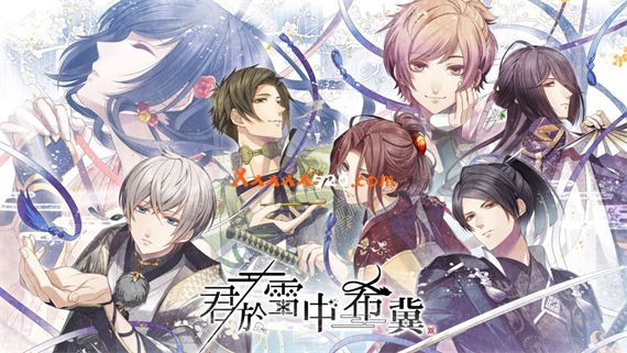 祈愿融雪间 君于雪中希冀|港版中文|XCI