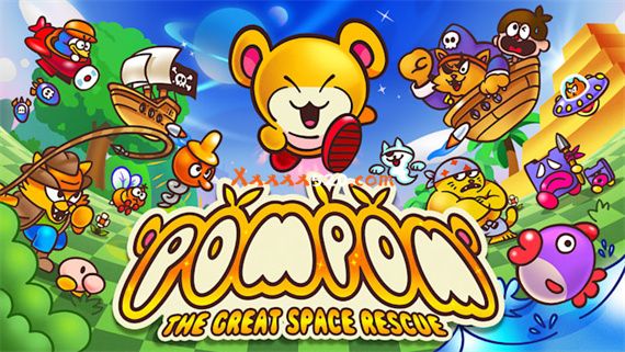 Pompom 太空大营救|官方中文|本体+1.27补丁|NSZ|原版