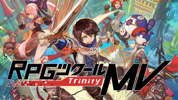 RPG制作大师|中文|本体+1.19+11DLC|NSZ|原版
