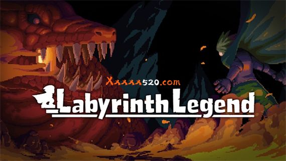 迷宫传说|官方中文|本体+1.0.1升补|NSZ|原版
