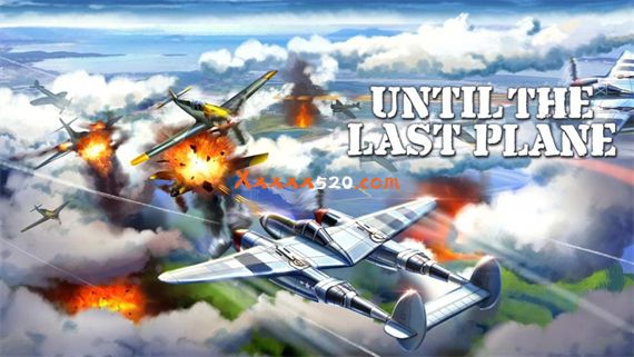 直至覆没|官方中文|本体+1.0.1升补|NSZ|原版